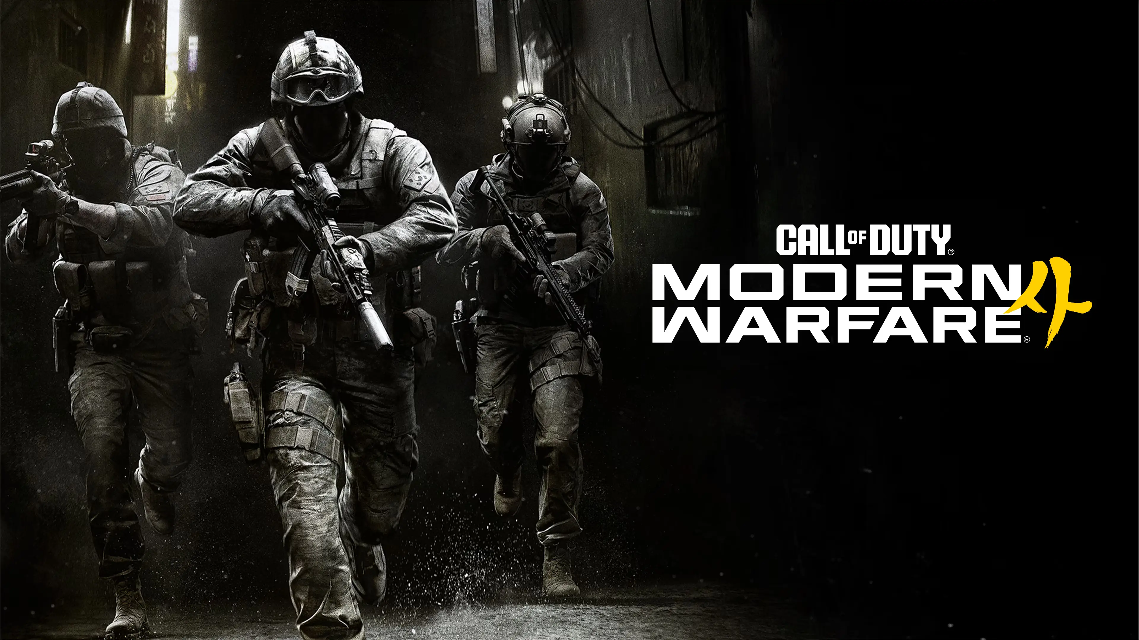 Call of Duty: Modern Warfare 4 – Çıxış Tarixi və Yeniliklər